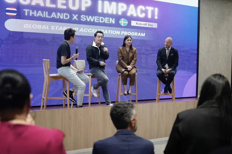 กระทรวงการอุดมศึกษา วิทยาศาสตร์ วิจัยและน...