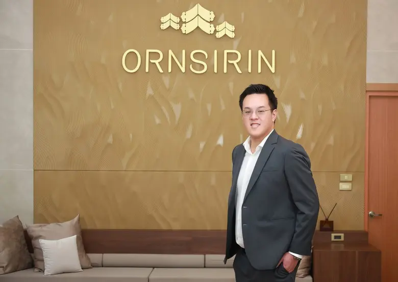 ORN เปิดตัวโครงการ ORNSIRIN VILLE (สันทรา...