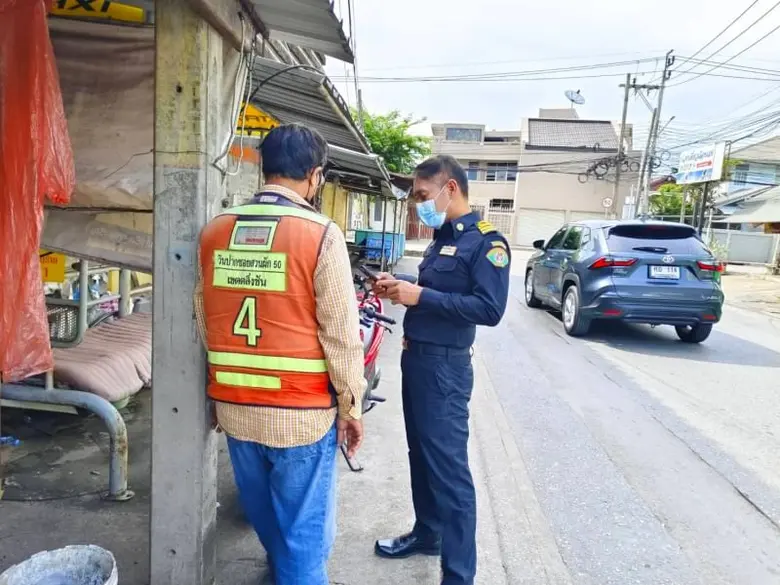 นางชดาวรรณ ป่าไม้ ผู้อำนวยการเขตตลิ่งชัน ...