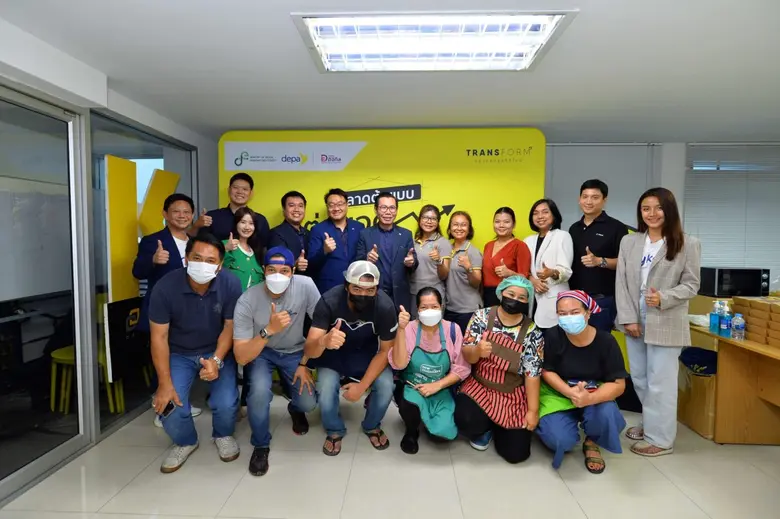 กรุงเทพมหานคร ผศ.ดร.ณัฐพล นิมมานพัชรินทร์...