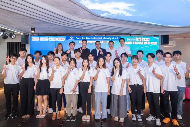 สถาบันการเรียนรู้ KH Academy จัดงานเปิดตั...