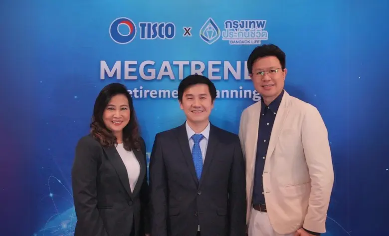 ธนาคารทิสโก้ จำกัด (มหาชน) และ บริษัท กรุ...