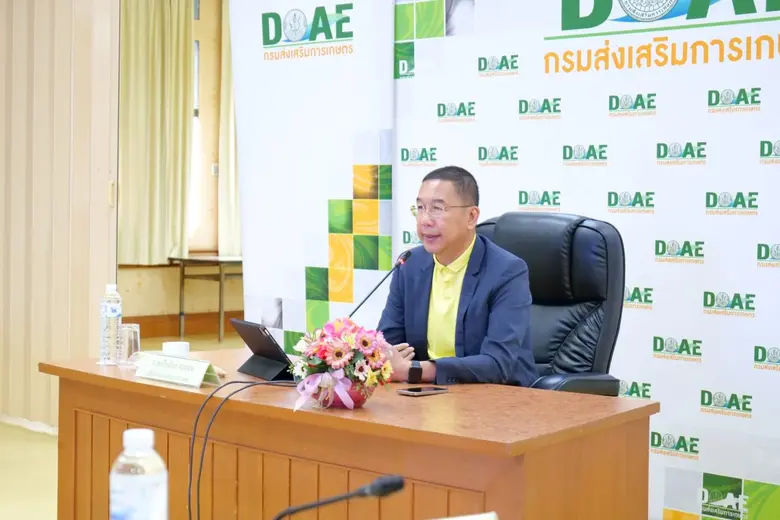 นายพีรพันธ์ คอทอง อธิบดีกรมส่งเสริมการเกษ...