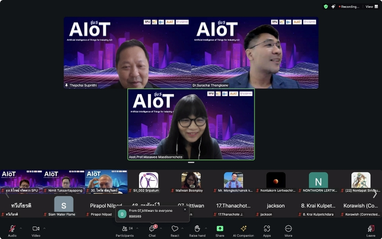 "AIoT รุ่น 5 เดินหน้าปั้นบัณฑิตพันธุ์ใหม่...