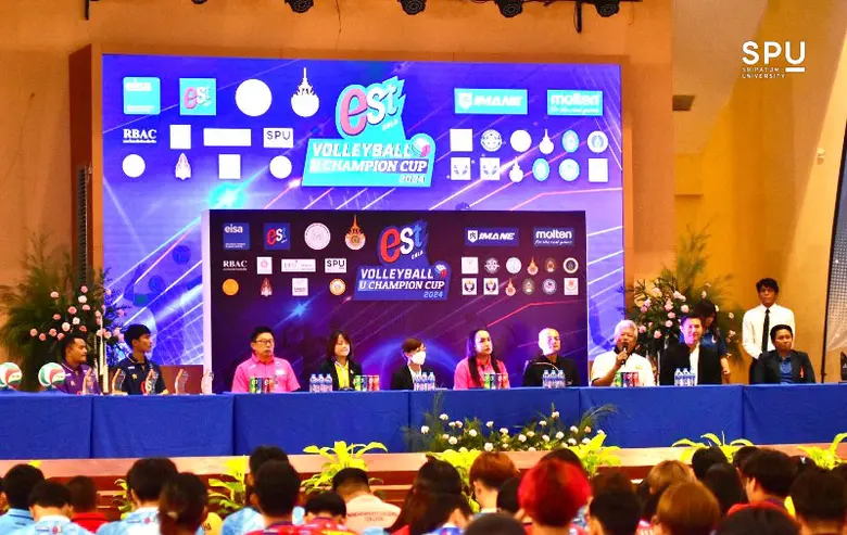 มหาวิทยาลัยศรีปทุม โดย อาจารย์สุรศักดิ์ ท...