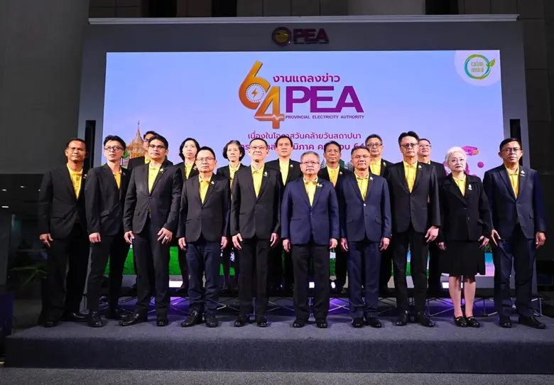 วันที่ 11 กันยายน 2567 นายศุภชัย เอกอุ่น ...