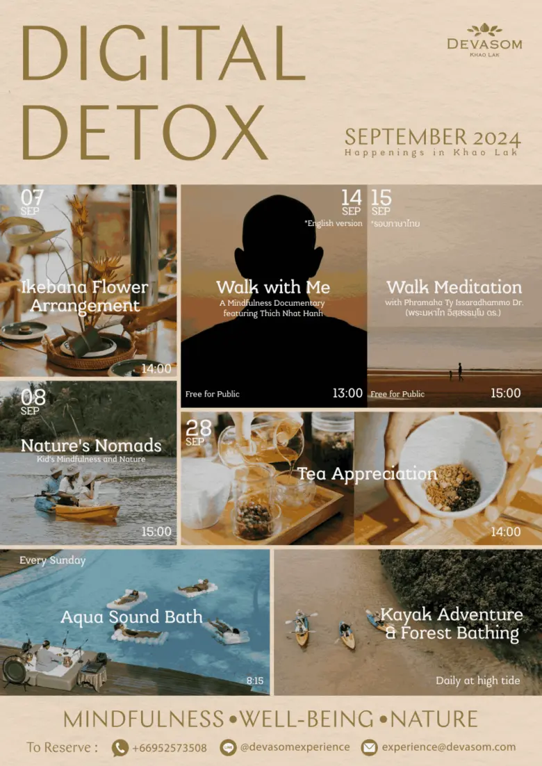 ชวนปิดสวิตช์หน้าจอ แล้วมาใช้ชีวิตแนบชิดธร...