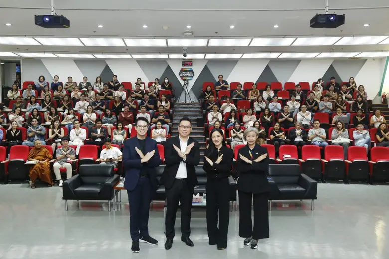 บริษัท ซินเน็ค (ประเทศไทย) จำกัด (มหาชน) ...