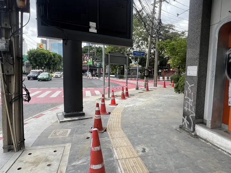 นายไทภัทร ธนสมบัติกุล ผู้อำนวยการสำนักการ...