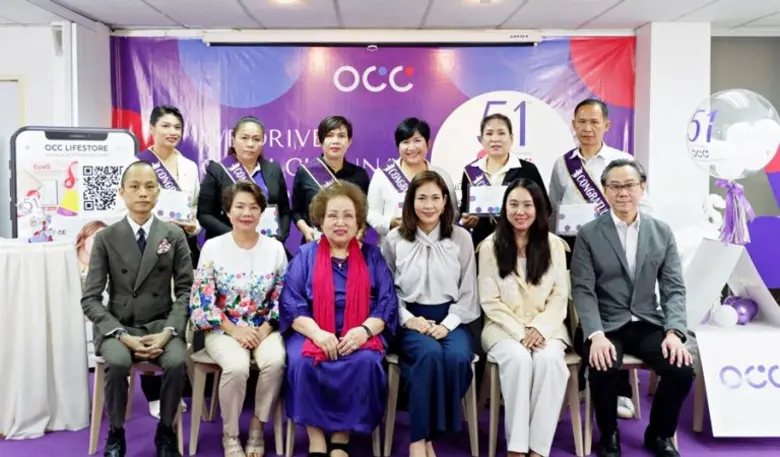 กาญจนา สายสิริพร ประธานกรรมการ และธีรดา อ...