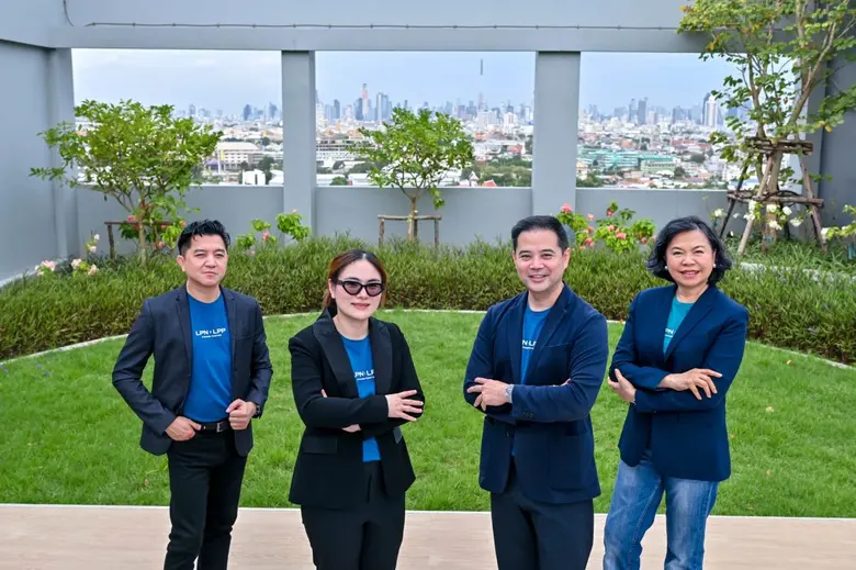 LPN และ LPP ตอกย้ำความเป็นผู้นำด้านพัฒนาอ...