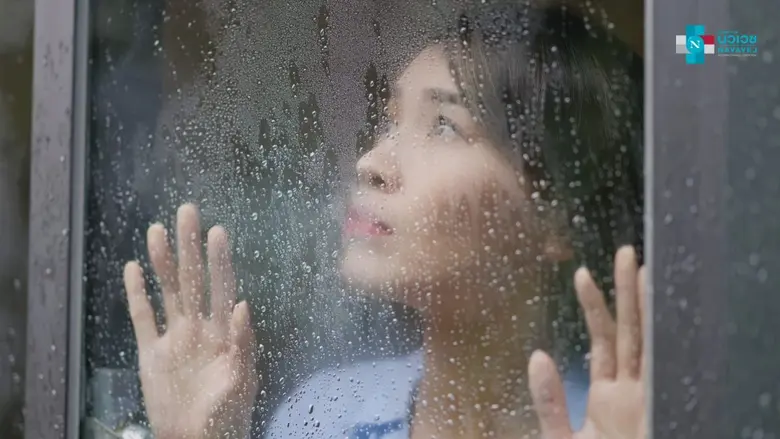 ครึ้มฟ้าครึ้มฝนทีไร ทำไม? เราต้องเบื่อ เห...