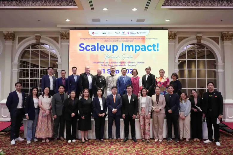 โอกาสเติบโตอย่างก้าวกระโดดสำหรับสตาร์ทอัพ...