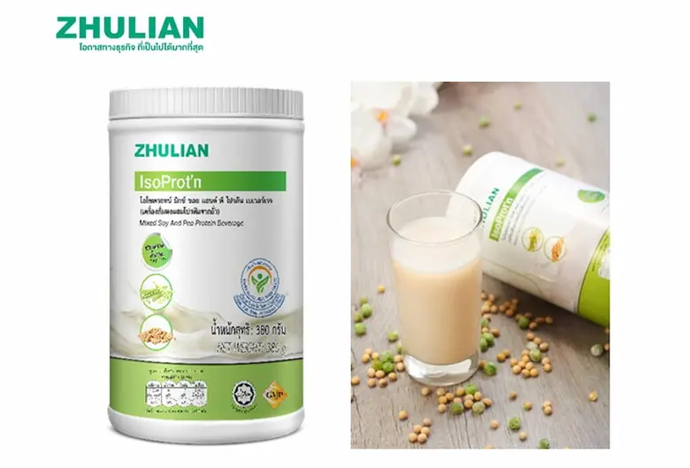 บริษัท ซูเลียน (ประเทศไทย) จำกัด มีวิสัยท...