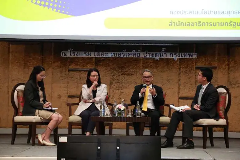 ดร.วรสรวง ดวงจินดา ผู้อำนวยการสำนักการจัดการศึกษาออ...