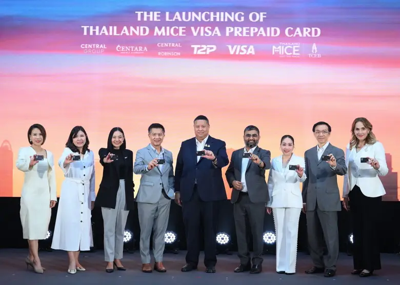 สำนักงานส่งเสริมการจัดประชุมและนิทรรศการ ...