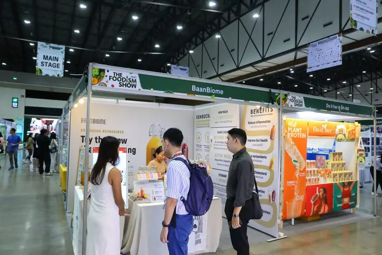 กลับมาอีกครั้ง !! มหกรรมแสดงสินค้าอาหารแล...