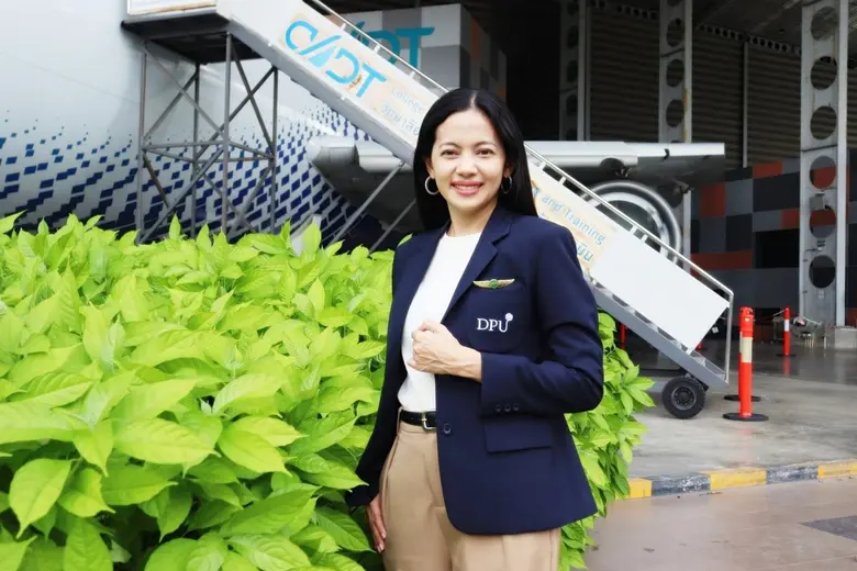 วิทยาลัยการพัฒนาและฝึกอบรมด้านการบิน (CAD...