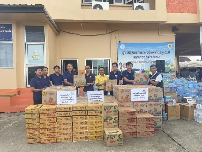 บริษัท อายิโนะโมะโต๊ะ (ประเทศไทย) จำกัด น...