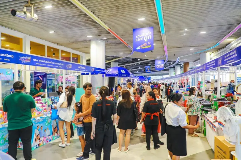 ศูนย์การค้าเอ็ม บี เค เซ็นเตอร์ ชวนช้อปสิ...