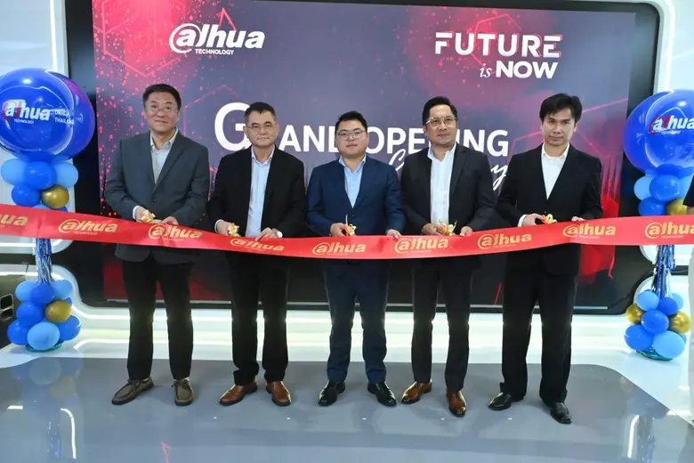 Dahua Technology has invested over 35 million baht ...