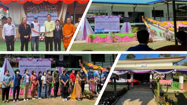 หากพูดถึง 'ไฟเซอร์' ชื่อนี้คงเป็นที่รู้จั...