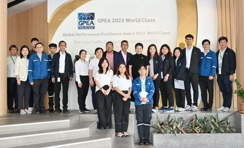 นางกลอยตา ณ ถลางรองกรรมการผู้จัดการใหญ่ ง...