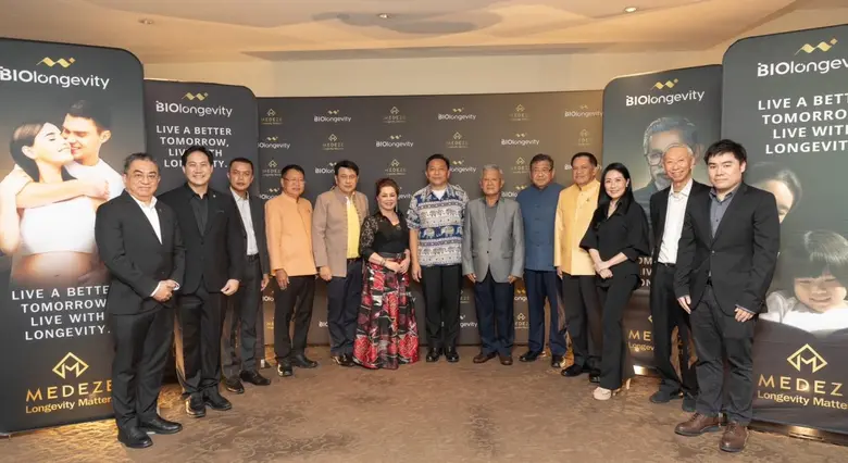 เมื่อวันที่ 8 กันยายน 2567 นายแพทย์วีรพล ...