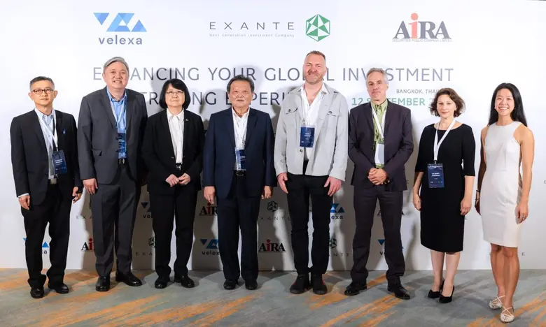 บริษัทหลักทรัพย์ ไอร่า จำกัด (มหาชน) จัดงานสัมมนาแบ...