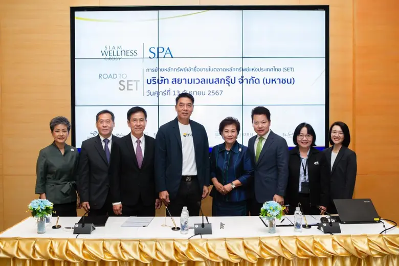 นายวิบูลย์ อุตสาหจิต ประธานเจ้าหน้าที่บริ...