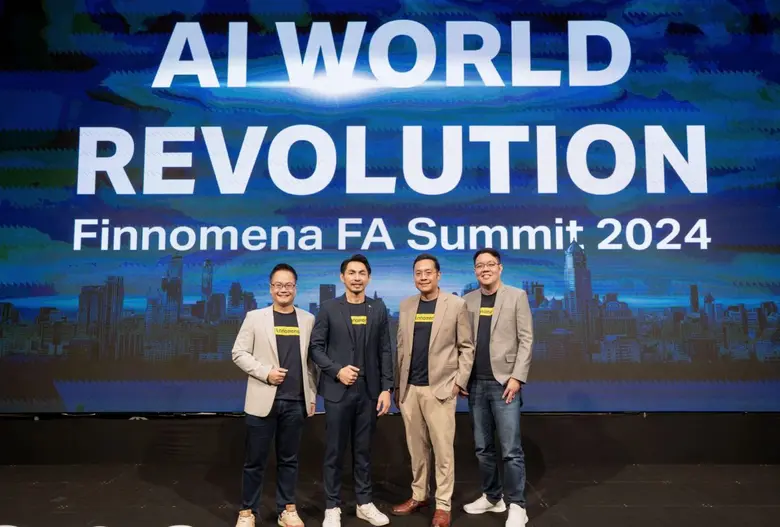 ฟินโนมีนา (Finnomena) กลับมาสร้างปรากฏการ...