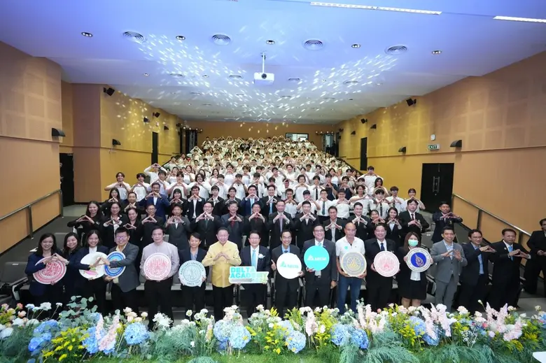 บมจ. เดลต้า อีเลคโทรนิคส์ (ประเทศไทย) เฉล...