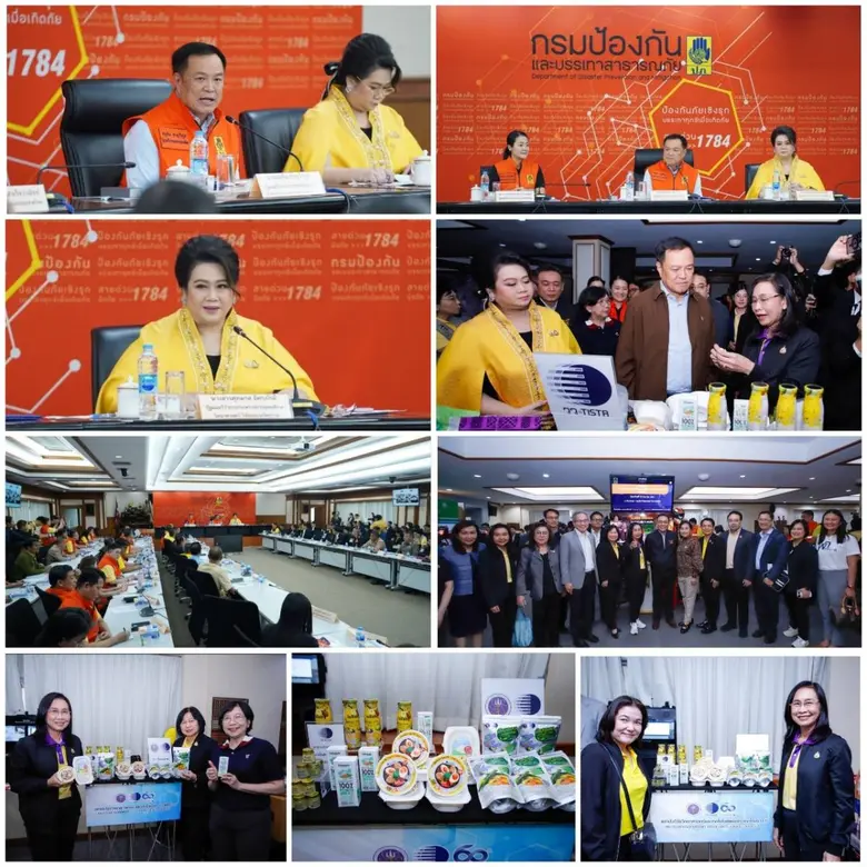 นายอนุทิน ชาญวีรกูล รองนายกรัฐมนตรีและรัฐ...