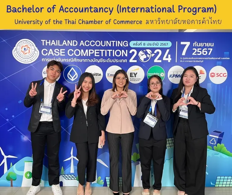 ขอแสดงความยินดีกับ สมาขิกทั้ง 5 คน จากทีม...