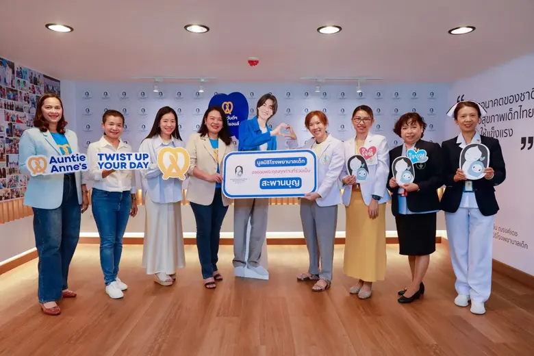 อานตี้ แอนส์ (Auntie Anne's) ผู้นำตลาดซอฟ...