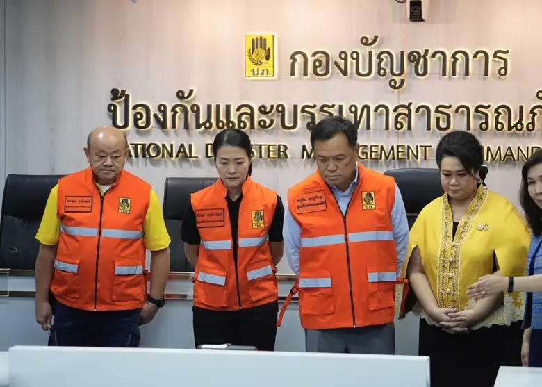 นายอนุทิน ชาญวีรกูล รองนายกรัฐมนตรีและรัฐ...