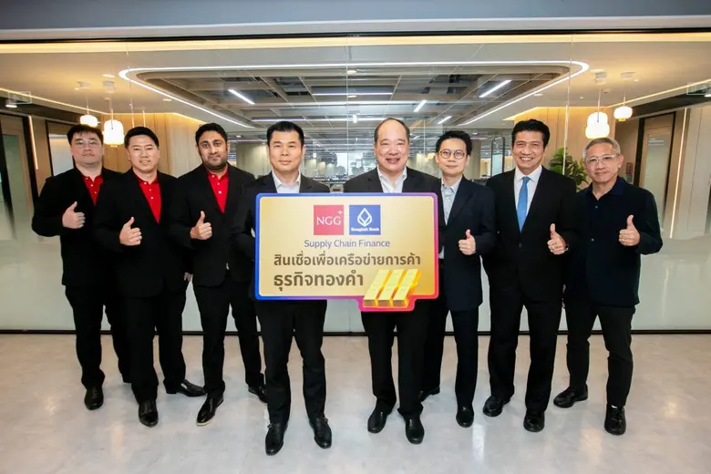 Bangkok Bank joins NGG Trade, a leading g...