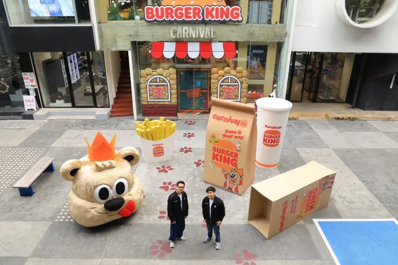 เบอร์เกอร์คิง (Burger King) ผู้นำตลาดเบอร...