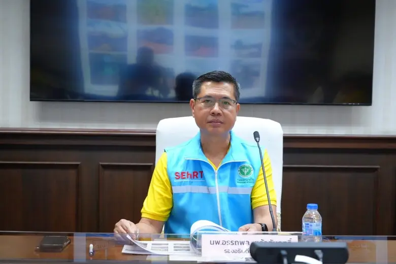 กรมอนามัย กระทรวงสาธารณสุข เปิด EOC สนับส...
