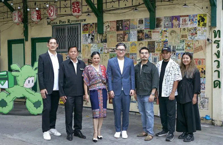 LINE MAN Wongnai ร่วมกับการท่องเที่ยวแห่ง...