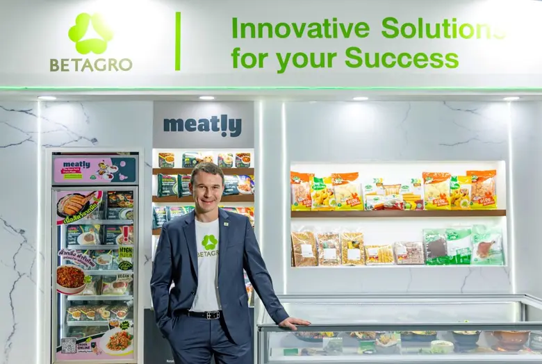 "บริษัท เบทาโกร จำกัด (มหาชน)" หรือ "BTG"...