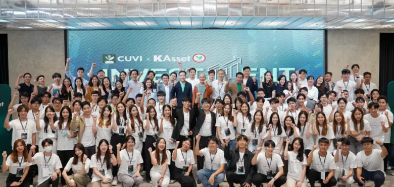 บริษัทหลักทรัพย์จัดการกองทุน กสิกรไทย จำก...