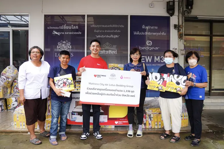 จากเหตุการณ์ร่องมรสุมพาดผ่านจนเกิดฝนตกหนั...