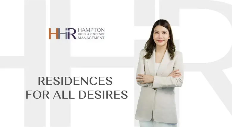 แฮมป์ตัน โฮเทล แอนด์ เรสซิเดนซ์แมเนจเม้นท...