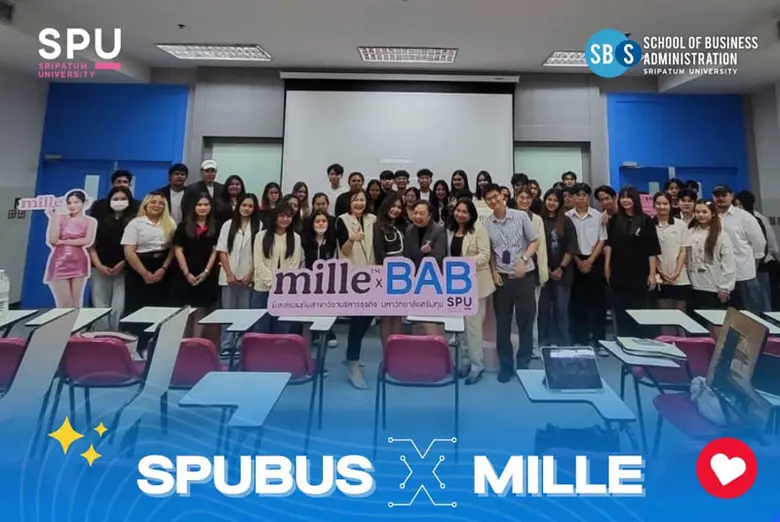 คณะบริหารธุรกิจ มหาวิทยาลัยศรีปทุม (SPUBUS) ร่วมกับ...