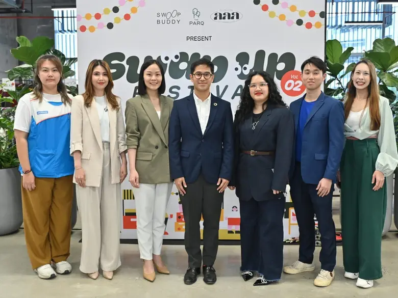 เดอะ ปาร์ค (The PARQ) โครงการไลฟ์สไตล์มิก...