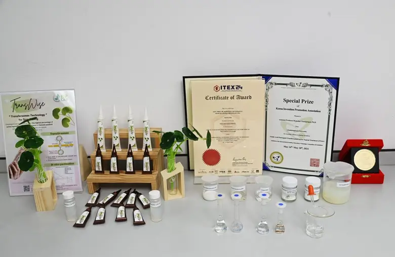 อาจารย์คณะเภสัชศาสตร์ จุฬาฯ คิดค้น " เจลท...