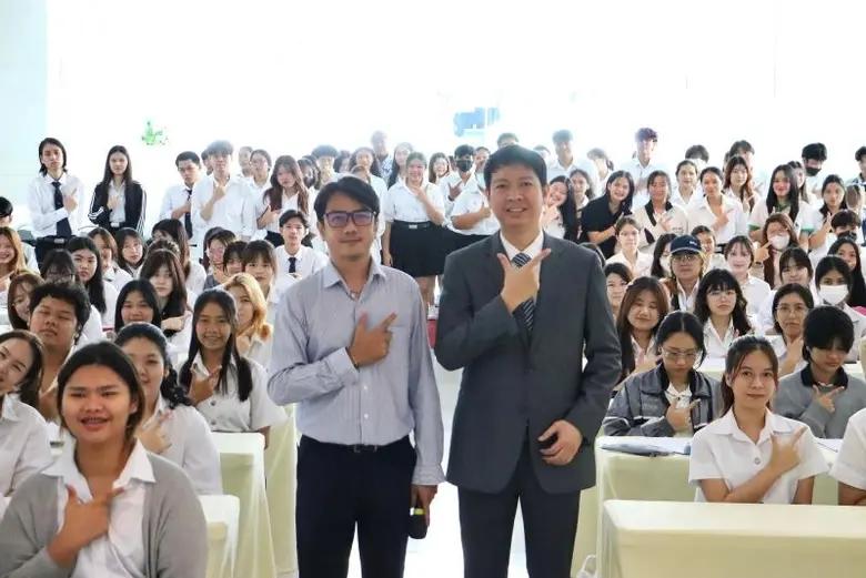 คณะบัญชี มหาวิทยาลัยศรีปทุม โดย อาจารย์สร...