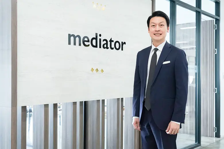 โครงการ TJRI (โครงการศึกษาวิจัยการลงทุนญี...