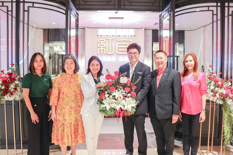 พาราไดซ์ พาร์ค ในเครือเอ็ม บี เค เสริมทัพ...